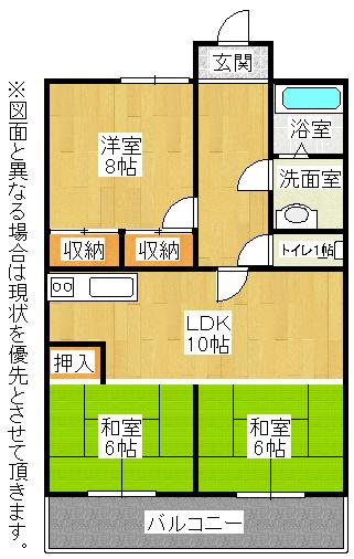 Floor plan. 3LDK, Price 2.8 million yen, Occupied area 64.89 sq m