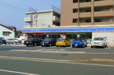 Convenience store. 654m until Lawson Takanosu store (convenience store)