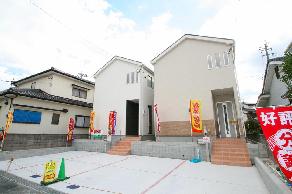 Local photos, including front road