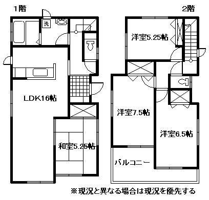 Floor plan. 23,830,000 yen, 4LDK, Land area 119.59 sq m , Building area 95.64 sq m