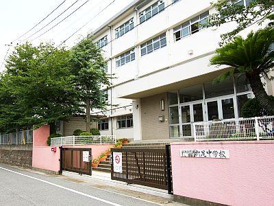 Junior high school. 1067m to Kitakyushu Orio junior high school