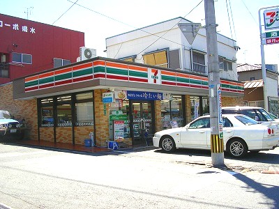 Convenience store. Seven-Eleven Yahata Narumizu store up (convenience store) 380m