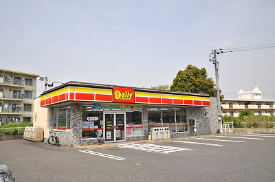 Convenience store. Daily Yamazaki 350m to Yahata Nishinarumizu store (convenience store)