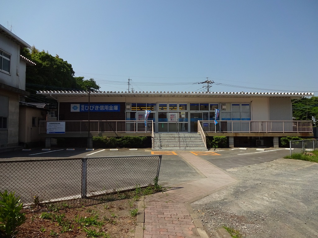 Bank. 1025m to Fukuoka sound credit union Orio Branch (Bank)