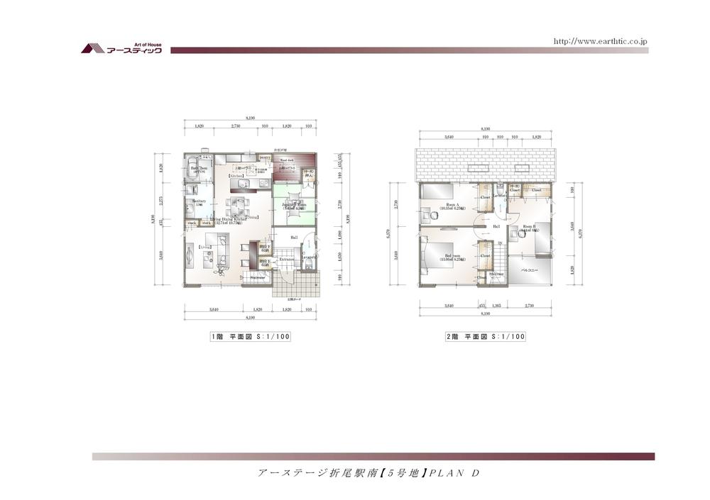 Floor plan. 34,400,000 yen, 4LDK, Land area 165.49 sq m , Building area 112.61 sq m