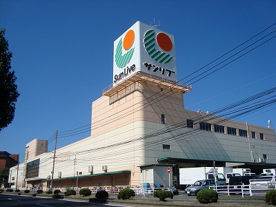 Supermarket. Sanribu Orio to (super) 1000m