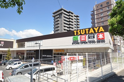 Other. 1000m to Tsutaya (Other)