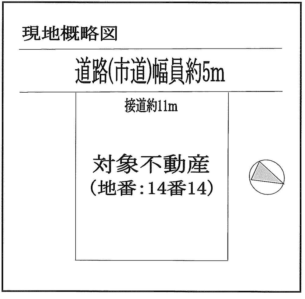 Compartment figure. Land price 9.5 million yen, Land area 169.28 sq m compartment diagram (schematic diagram)