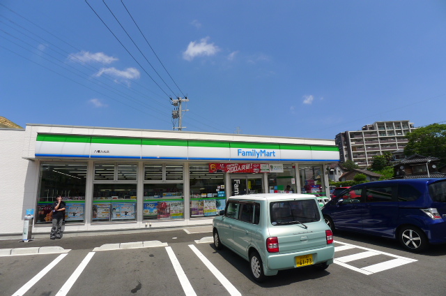 Convenience store. FamilyMart Yahata Honjohigashi store up (convenience store) 613m