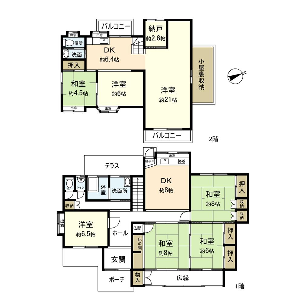 Floor plan. 24,800,000 yen, 7DK + S (storeroom), Land area 373.86 sq m , Building area 195.14 sq m
