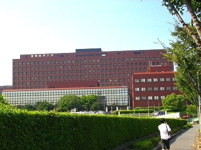 Hospital. Kyushu University of Occupational and Environmental Health to (hospital) 590m