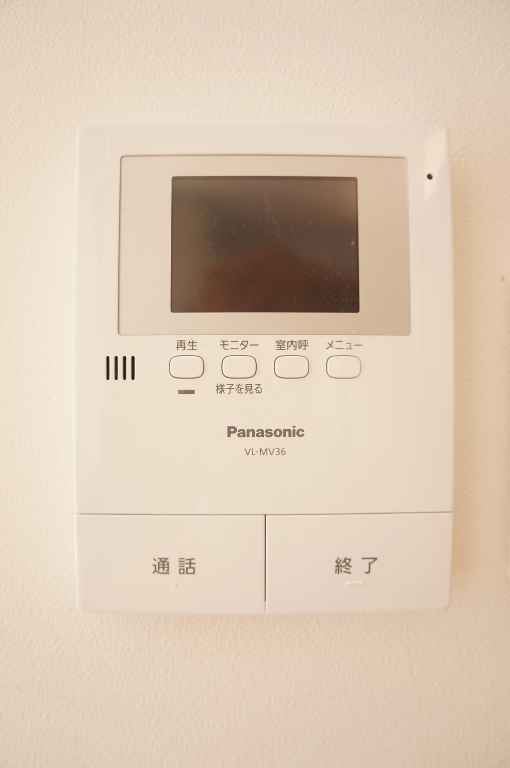 Other. Monitor with intercom