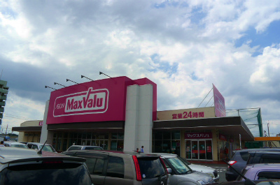 Supermarket. Maxvalu Honjo store up to (super) 920m