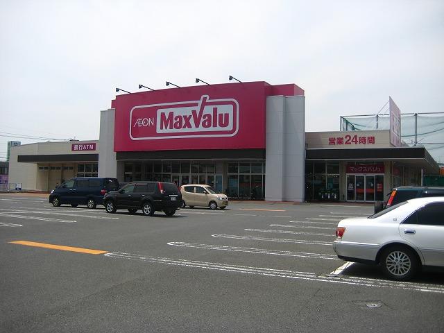 Supermarket. Maxvalu Honjo 549m to shop