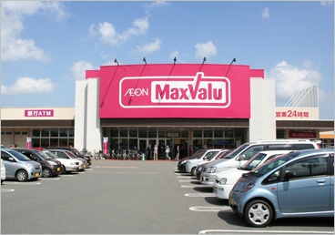 Supermarket. Maxvalu Honjo store up to (super) 816m