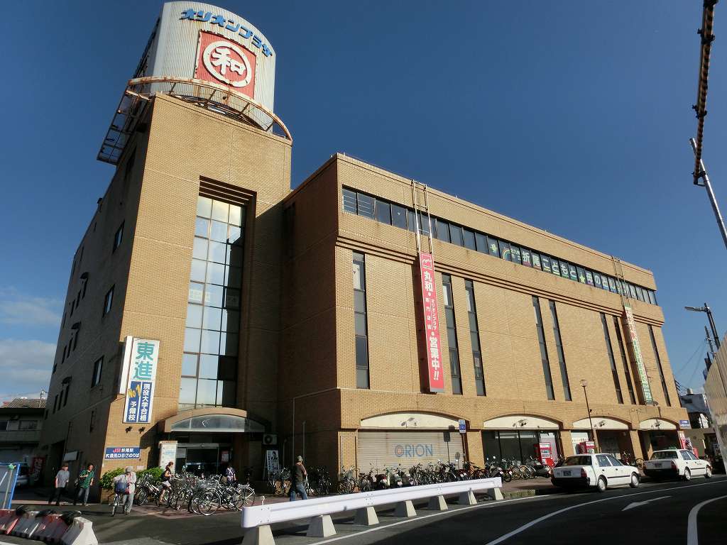 Supermarket. Maruwa Orio store up to (super) 1076m