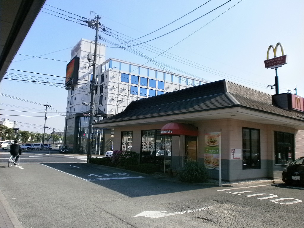 restaurant. McDonald's Line 3 Norimatsu store up to (restaurant) 158m