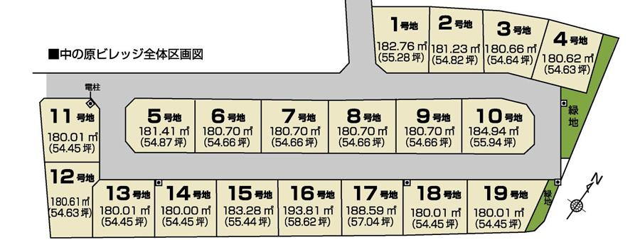 The entire compartment Figure.  ■ Color one houses one units of the outer wall with a contrast, It insisted on independence.  ■ By outside structure that is a sense of unity, It will produce the breadth and harmony to the streets.