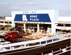 Home center. 525m to Ho Mupurazanafuko Jozu auditors shop