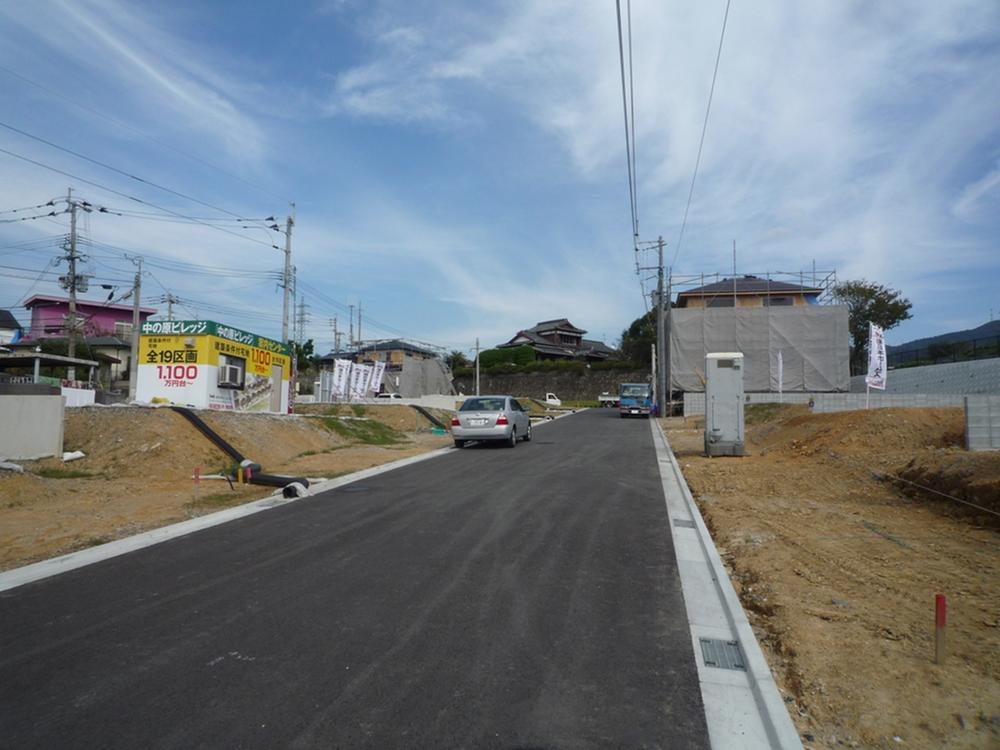 Local photos, including front road. Local (10 May 2013) Shooting