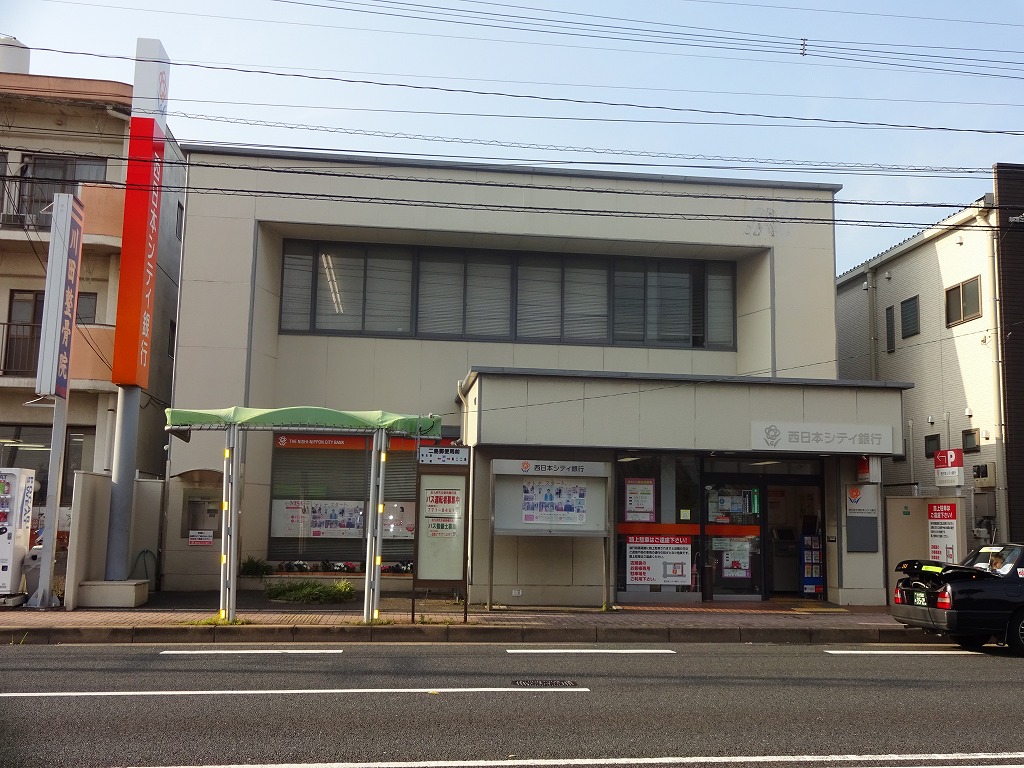 Bank. 588m to Nishi-Nippon City Bank two islands Branch (Bank)