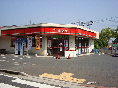 Convenience store. poplar 240m to Yahata Hikino store (convenience store)