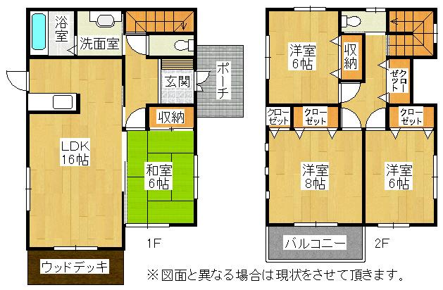 Floor plan. 24,960,000 yen, 4LDK, Land area 190.69 sq m , Building area 105.99 sq m