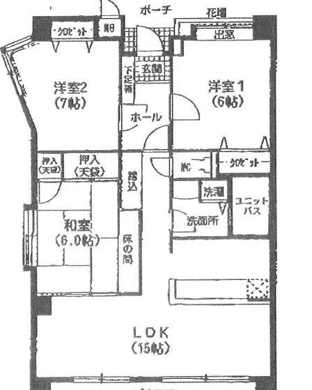 Floor plan. 3LDK, Price 9.8 million yen, Footprint 84.1 sq m