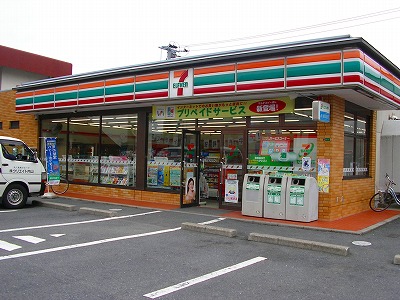 Convenience store. Seven-Eleven Yahata Kusunoki store up (convenience store) 900m