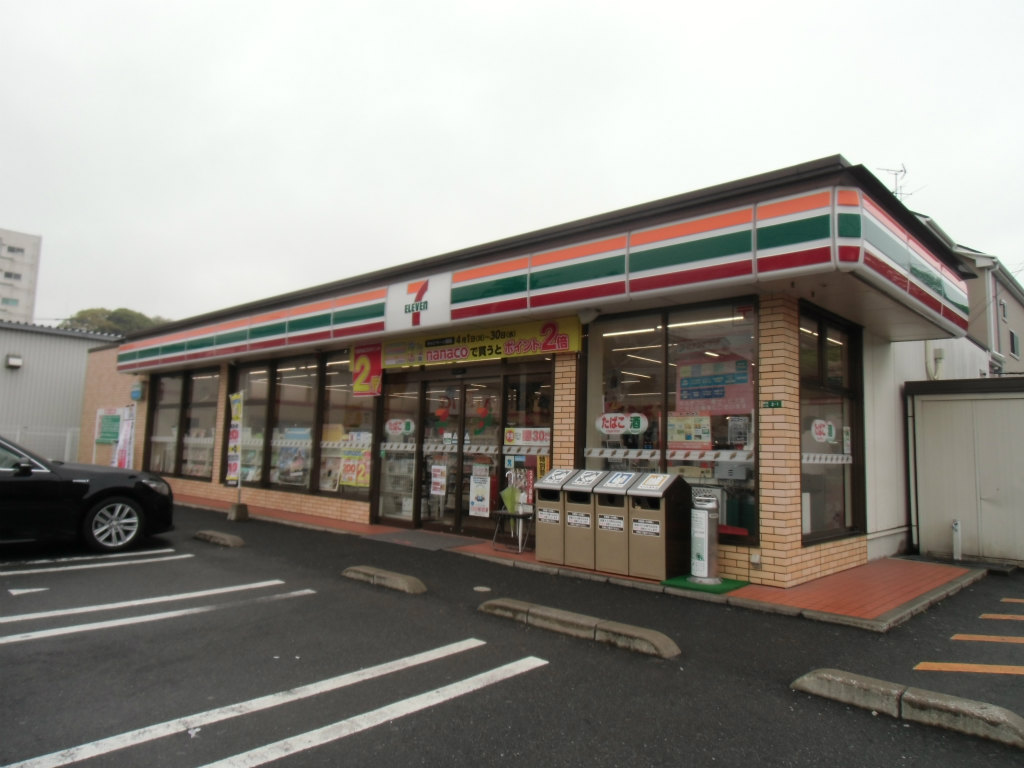 Convenience store. Seven-Eleven Yahata Takanosu 3-chome up (convenience store) 445m