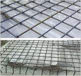 Construction ・ Construction method ・ specification. Da設 a base portion 150mm thickness of the reinforced concrete. Since the load is applied to the entire foundation is hard basis for every other differential settlement.