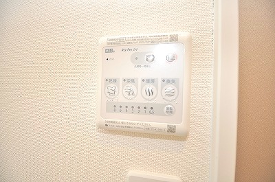 Other Equipment. Bathroom drying function operation panel