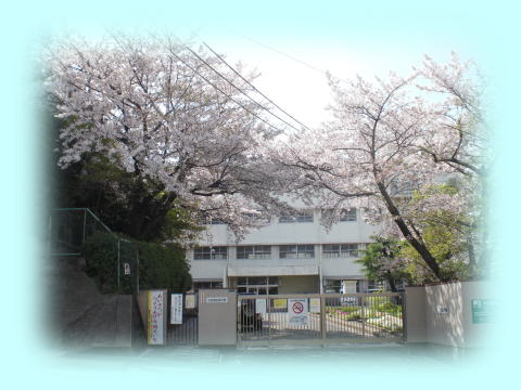 Primary school. 710m to Kitakyushu Aoyama elementary school (elementary school)
