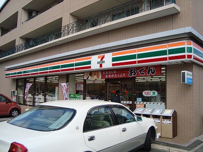 Convenience store. 900m to Seven-Eleven Hachiman Sangamori store (convenience store)