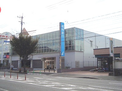Bank. Bank of Fukuoka, Ltd. Sangamori 950m to the branch (Bank)