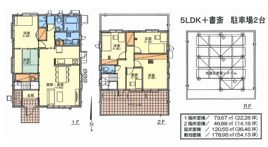 Floor plan. 35 million yen, 5LDK + S (storeroom), Land area 178.96 sq m , Building area 120.55 sq m floor plan is 5LDK + den! All is electrification specification! !