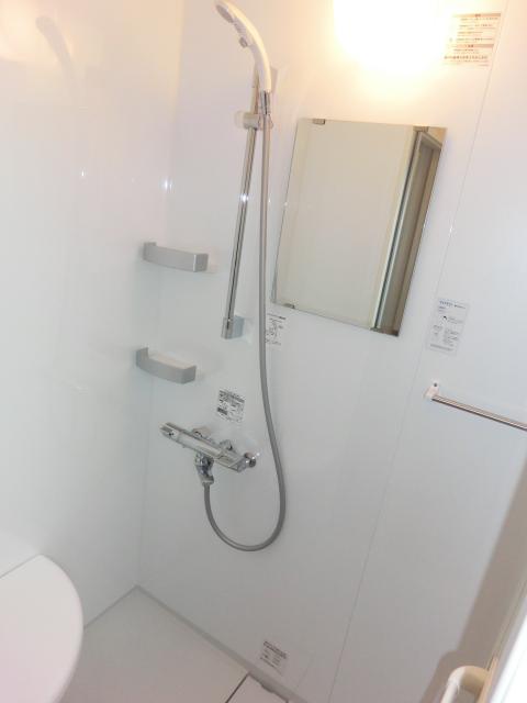 Bathroom. What there is a shower room!