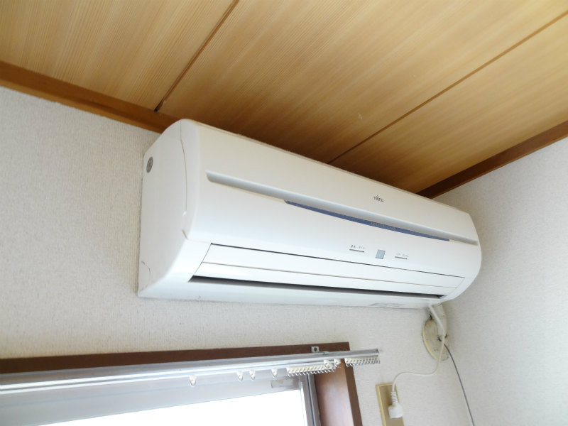 Other room space. Air conditioning