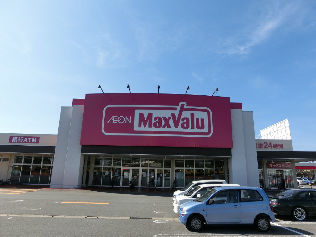 Supermarket. Maxvalu Honjo store up to (super) 499m