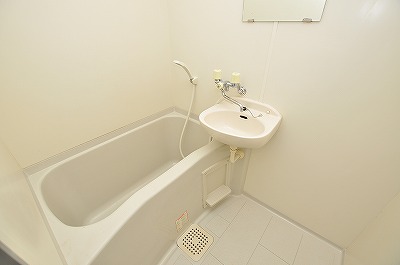Bath. It comes with a wash basin with bathroom.