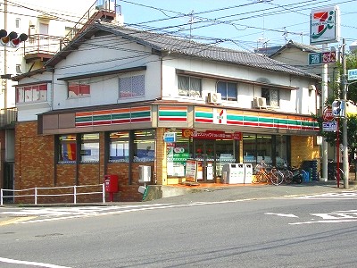 Convenience store. Seven-Eleven industry Idaimae store up (convenience store) 210m