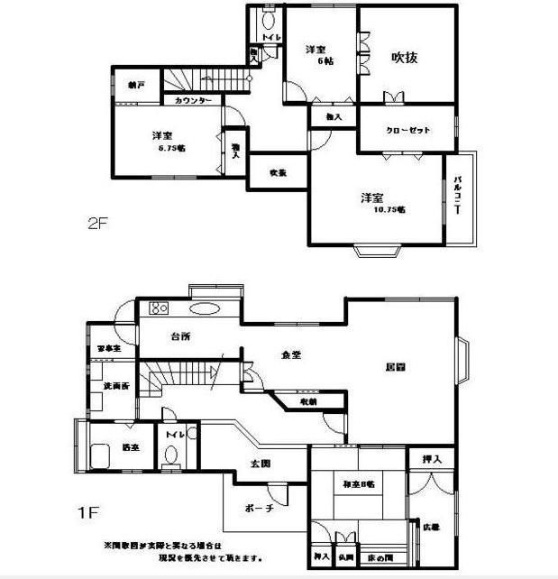Floor plan. 25 million yen, 4LDK+S, Land area 284.29 sq m , Building area 173.05 sq m