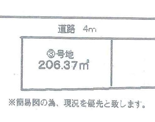 Compartment figure. Land price 3.8 million yen, Land area 206.37 sq m