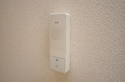 Security. Intercom