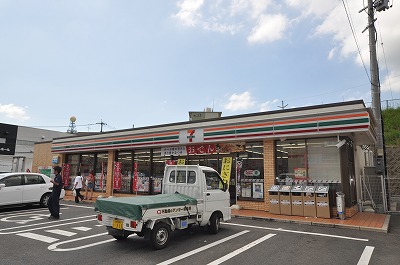 Convenience store. 600m to Seven-Eleven Yahata Rikimaru store (convenience store)