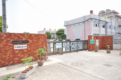 Primary school. Kitakyushu 550m to Akasaka elementary school (school district) (Elementary School)