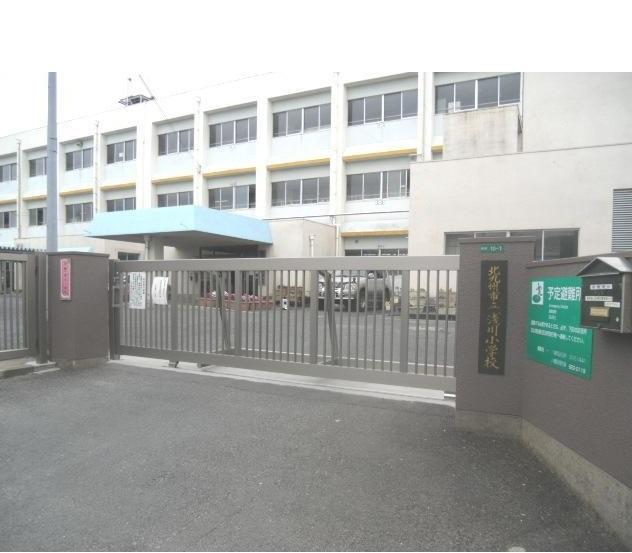 Primary school. 1020m to Kitakyushu Asakawa Elementary School