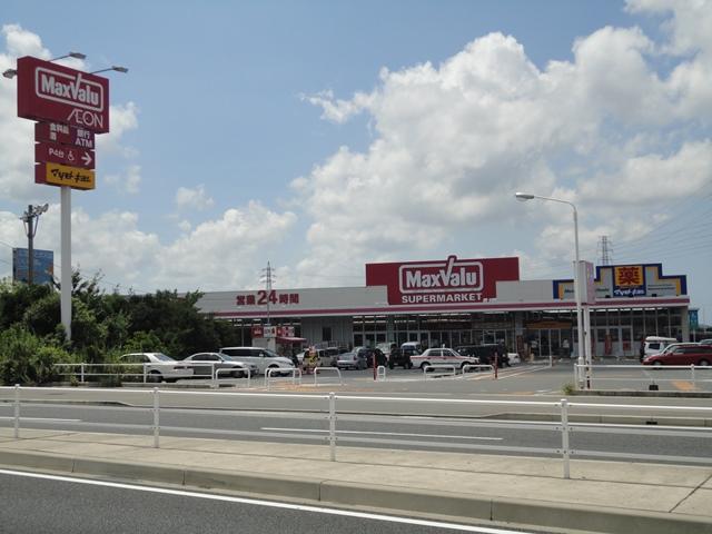 Supermarket. Maxvalu to having original shop 549m