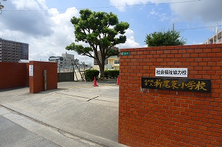 Primary school. Orio 499m east to elementary school (elementary school)