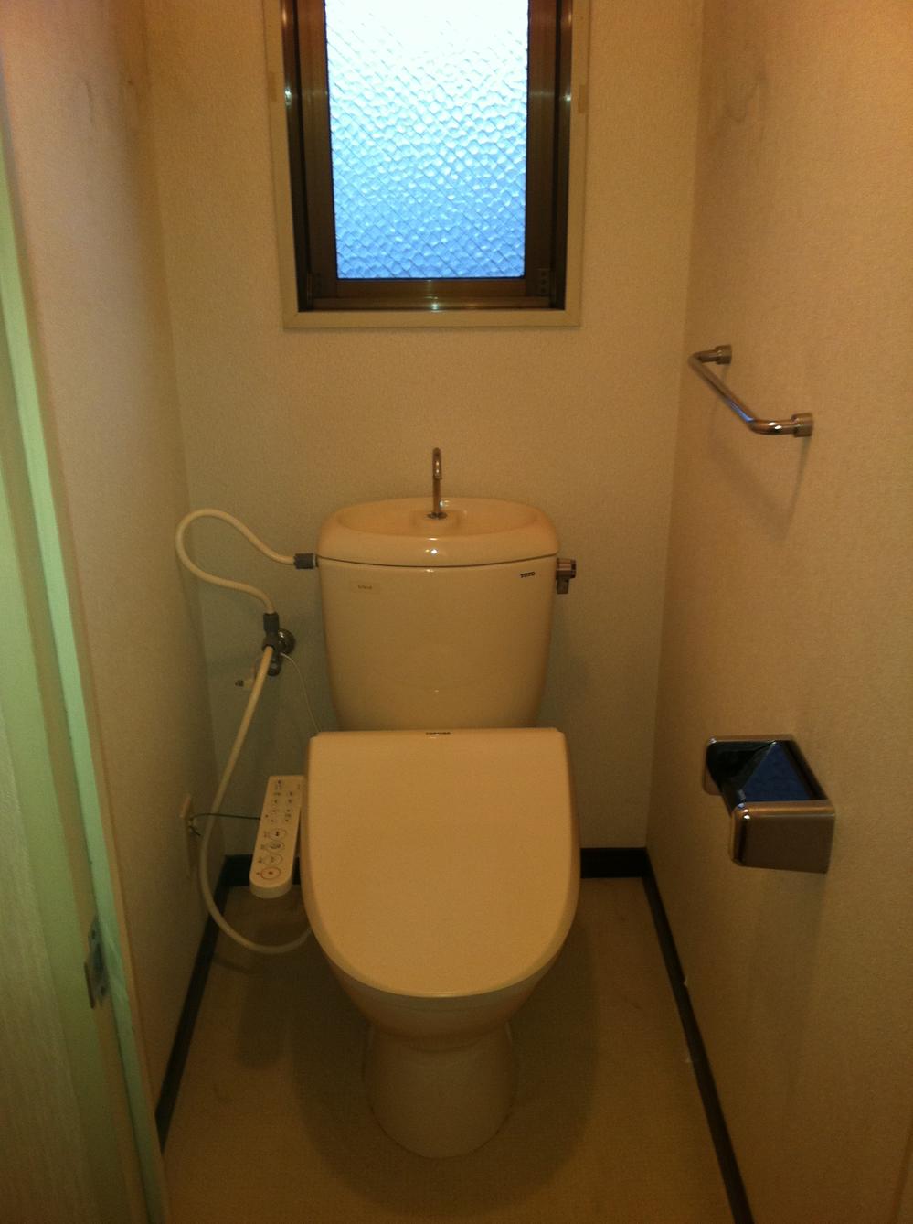 Toilet